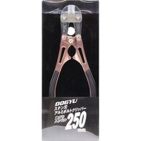 土牛産業 土牛 ステン刃アルミボルトクリッパー 曲がり 250mm 02863 1個（直送品）