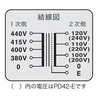 スワロー電機 電源トランス PD41-500E 1個（直送品）