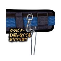 高儀 TAKAGI スライドリング付き布製セーフティーコード1kg ブラック 4907052651241 1セット(12個)（直送品）