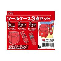高儀 M＆M 小型電工腰袋 3点セット レッド 4907052671003 1セット（3個）（直送品）