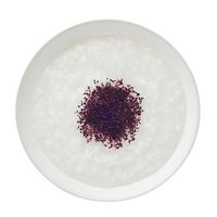 杉田エース 三島のゆかりRとおかゆ CZZ652728 1セット(20個)（直送品）