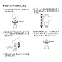 新潟精機 エアチャック Tー332SB 1セット(8個)（直送品）