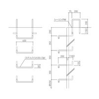 杉田エース タラップSKー832ー1(B) BV3800451 1本（直送品）
