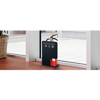 杉田エース 消火器ボックス(据置・コーナー兼用型)SKーFEBーFG350ー3 ブラック BV3800178 1台（直送品）