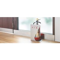 杉田エース 消火器ボックス(据置・コーナー兼用型)SKーFEBーFG350ー2 ブルー BV3800177 1台（直送品）