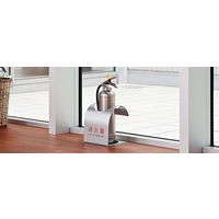 杉田エース 消火器ボックス(据置型)SKーFEBーFG310 ホワイト BV3800313 1台（直送品）