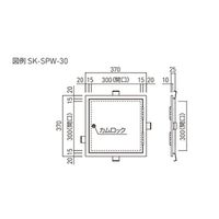 杉田エース メーター点検口(カムロック錠)SKーSPWー30 BV3800532 1枚（直送品）
