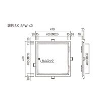 杉田エース メーター点検口(カムロック錠)SKーSPWー40 BV3800533 1枚（直送品）