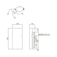 杉田エース 消火器ボックス(壁付型)SKーFEBー04KーSLC BV3800328 1台（直送品）