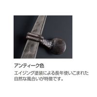 杉田エース ロートアイアン ドアハンドルHW1402ーB BV3799245 1SET（直送品）