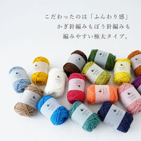 原ウール Knitworm Acrylo L スモーキーグリーン 10506uv10591 1セット(5玉)