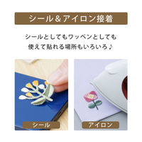 原ウール HARAWOOL レトロフラワー アジサイ　刺しゅうワッペン 1セット（4枚）（直送品）