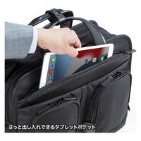 サンワサプライ エグゼクティブビジネスバッグPRO(大型ダブル) BAG-EXE12N 1個（直送品）