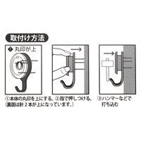大一鋼業 スリーピンフック クリア お徳用 TH-C2 1パック(12個入)
