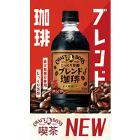 サントリー クラフトボス ブレンド珈琲 500ml 1箱（24本入）