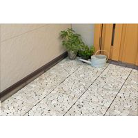 SANKA ジョイントタイル 天然石 ジョイントマット 1枚 30.5×30.5cm ナチュラルマーブル 333426 1個（直送品）