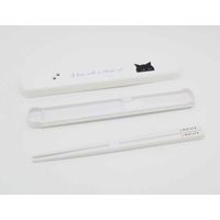 オーエスケー 箸&箸箱セット 抗菌 スライド 箸 箸箱 black cat 19.5cm カトラリー 341983 1個（直送品）