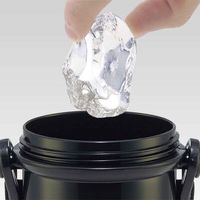 スケーター 水筒 抗菌 直飲み プラボトル ミズノ 480ml 子供 346877 1個（直送品）