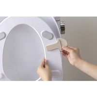 サンコー 便座取っ手 抗菌便座取っ手 トイレ 取っ手 便座 トイレグッズ グッズ 便利グッズ 347667 1個