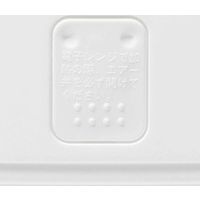 スケーター フレンチトーストメーカー ミッフィー 電子レンジ 調理 調理器具 353360 1個（直送品）