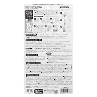 ノムラテック 接着式ピタッと取付金具 万能型 シルバー 1232 1式