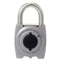 ノムラテック 1101 デジロック 40mm シルバー 1個（直送品）