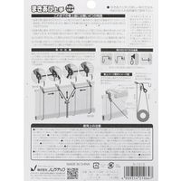 ノムラテック 1213 まきあげ上手 大きなスダレ用 ベージュ 1個（直送品）