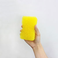 オーエ キッチンスポンジ 新乾覚 台所用スポンジ 216880 1個