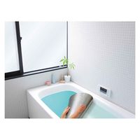 オーエ アルミ保温シート お風呂の保温 XL 264156 1個