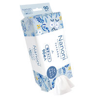 Nanoni フェイスタオル クレンジングタオル 薄手タイプ 90枚入 医食同源ドットコム　ペーパータオル　1個