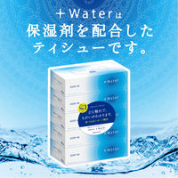 保湿ポケットティッシュ　エリエール+Water　14組　1箱（14個入）　大王製紙　ローションティッシュ