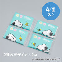 ポケットティッシュペーパー 保湿 10組　1箱（192個:4個入×48パック） クリネックス　スヌーピー 日本製紙クレシア