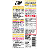 トイレのスッキーリエア Sukki-ri air ミントグレープフルーツの香り 大容量 350mL 1セット（3本）アース製薬