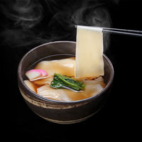 花山うどん 鬼ひも川3人前つゆ付480g×2個 4562304704696 1箱(2個)（直送品）