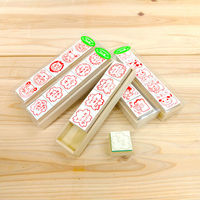 サンビー ティーチャースタンプ5本組 SS-024 1セット