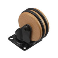 ハイロジック 26293 木製キャスター50mm ナチュラル プレート・ストップ無 1個（直送品）