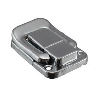 ハイロジック 32106 パッチン錠 P-45C 1個（直送品）