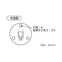 ハイロジック 57482 丸プレート 50φ M10 P1.5 3t CM 1個（直送品）