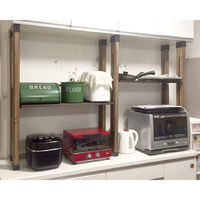 ハイロジック 58613 WALL TQOOL 2x4専用 ダークブラウン 1組（直送品）