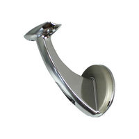 ハイロジック 97080 壁付ブラケット クローム 1箱(12個入)（直送品）