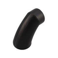 ハイロジック 97249 エンドブラケット ブラック 1個（直送品）