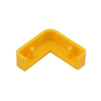 ハイロジック 97804 コーナーガード 35mm用 エンドキャップ 黄 1個（直送品）