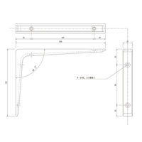 ハイロジック 98173 アルミ棚受 150x200mm ホワイト 1個（直送品）