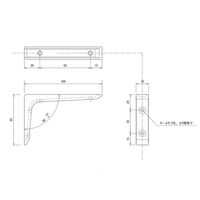 ハイロジック 98176 アルミ棚受 65x100mm ブラック 1個（直送品）