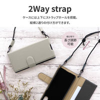 MSソリューションズ Galaxy A23 5G ショルダーストラップ付PUレザーケース ライトグレー LN-22WG1BLSLGY 1個