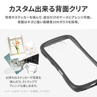 AQUOS sense7 SH-53C/SHG10 耐傷・耐衝撃ハイブリッドケース 「ViAMO freely」 ライトグレー