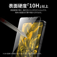 AQUOS sense7 SH-53C/SHG10 ガラスフィルム スタンダードサイズ スーパークリア  貼り付けキット付（直送品）