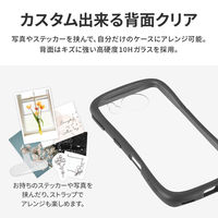 MSソリューションズ AQUOS sense7 耐衝撃ケース ViAMO freely ダークグレー LN-22WQ2VMFGY 1個