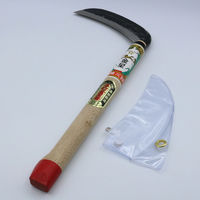 キンボシ GS #120282 手打木鎌 165柄付 1本（直送品）