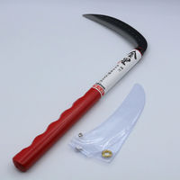 キンボシ GS #160103 鋼付 両刃薄鎌 改良赤柄180 1本（直送品）